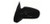 Go Parts   for 1995   2005 Chevrolet Cavalier Side View Mirror Assembly   Cover   Glass   Left  Driver  Side    2 Door  Coupe  10362466 GM1320148 Replacement 1996 1997 1998 1999 2000 2001 2002 2003