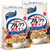 Low Sugar Calbee Fruit Cereal 2 Pack