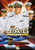 JAG  Judge Advocate General  Season 6