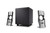 Cyber Acoustics 2.1 desktop multimedia computer speakers, the Curve Fly speaker system (CA-SP28)