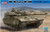 Hobby Boss IDF Merkava Mk IIID Vehicle Model Building Kit