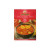 Mae Ploy Masman Masaman Massaman Curry Paste Pack 50g- Thailand