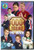 Odd Squad  The Movie DVD