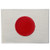 Japan Flag Embroidered Japanese National Emblem Iron On Sew On Patch