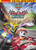 PAW Patrol  Ready  Race  Rescue