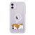 FancyCase Compatible with iPhone 11 Case-New Animal Style Soft Silicone Clear Protective iPhone 11 Case Sleeping Dog