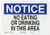 Brady 22800 Plastic Maintenance Sign  7  X 10   Legend  No Eating Or Drinking In This Area  Black-Blue on White