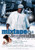 Mixtape Legends- Vol 2