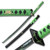 Z Hunter ZB-026 Samurai Sword, Green, 41-Inch Overall