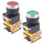 Electrical Buddy 2 Pcs 22mm Plastic Momentary Push Button Switch 10A 660V 1NO1NC DPST RED Green