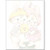 Baby Bunnies Letterhead Laser   Inkjet Printer Paper 25 Sheets