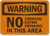 SmartSign Warning - No Smoking  Eating  Drinking in This Area Warning  Sign   7  x 10  Aluminum
