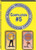 Urban Rebounding Workout DVD  Compilation 5