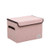Vmotor Storage Bins  Foldable Storage Box Cube Chest with Lids and Handles Fabric Storage Basket Bin Organizer Collapsible Drawers Containers for Nursery  Closet  Bedroom  HomePink