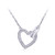 555Jewelry 2mm Rhodium Plated Brass Tiny Heart Necklace Chain with CZ  Heart Necklaces for Women  Heart Pendant Necklace  Small Heart Necklace  Sliver 555Jewelry 2mm Rhodium Plated Brass Tiny Heart Necklace Chain with CZ  Heart Necklaces for Women  Heart Pendant Necklace  Small Heart Necklace  Sliver