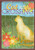 Carson Home Accents Trends Classic Large Flag  Cat Crossing