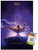 Disney Aladdin - Teaser Wall Poster with Push Pins
