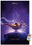 Disney Aladdin - Teaser Wall Poster with Push Pins