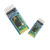 N - A 2PCS HC-05 Wireless Bluetooth RF Transceiver Master Slave Integrated Bluetooth Module 6 Pin Wireless Serial Port Communication BT Module Compatible with Arduino