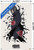 Naruto - Itachi Wall Poster with Push Pins