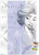 Disney Pixar Frozen 2 - Elsa Wall Poster with Push Pins