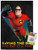 Disney Pixar The Incredibles 2 - Mr- Incredible Wall Poster with Push Pins