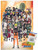 Naruto Shippuden - Group Wall Poster with Push Pins