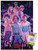 Netflix Stranger Things  Season 3 - Group Wall Poster with Push Pins