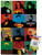 DC Comics - Justice League - Minimalist Wall Poster with Push Pins