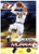 NBA Denver Nuggets - Jamal Murray 19 Wall Poster with Push Pins