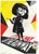 Disney Pixar The Incredibles 2 - Edna Wall Poster with Push Pins