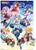 Hatsune Miku - Group Wall Poster with Push Pins