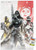 Destiny 2 - Trio Wall Poster with Push Pins