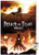 Attack on Titan - Fire Wall Poster with Push Pins