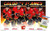NHL Calgary Flames - Team 19 Wall Poster with Push Pins