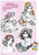 Disney Princess - Sketch Wall Poster with Push Pins