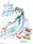 Disney Pixar Frozen 2 - Believe Wall Poster with Push Pins