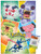 Pokemon - Animation Group Wall Poster with Push Pins