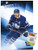 NHL Toronto Maple Leafs - John Tavares 19 Wall Poster with Push Pins