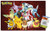 Pokemon - Favorites Wall Poster with Push Pins