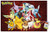 Pokemon - Favorites Wall Poster with Push Pins