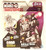 Kre-O Transformers Kreon Battle Changers - Megatron