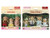Calico Critters Mango Monkey Family Red Panda Family