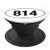 Pennsylvania Area Code 814 Oval State Pride Gift PopSockets Grip and Stand for Phones and Tablets