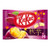 Japanese Kit-Kat Mini Autumn Sweet Potato 11 bars chocolate