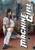 Ultimate Machine Girl Three-Disk Widescreen Edition w- Collectors Tin