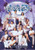 Melrose Place  Season 5  Vol- 1
