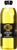 Great Bazaar Swad Mustard Oil  32 Ounce