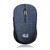 Adesso iMouse S80L Wireless Fabric Optical Mini Mouse  Blue