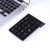Bluetooth Wireless Numeric Keypad 18 Keys Digital Keyboard Data Entry Bluetooth Number Pad for Computers Windows-Androd-iOS
